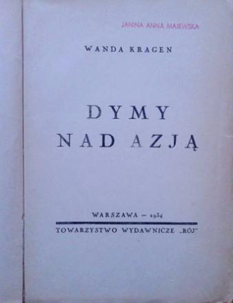 Wanda Kragen